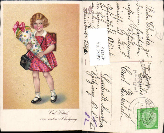 451730, Artist AK First Day of School Enrollment Girl School Cone Bag