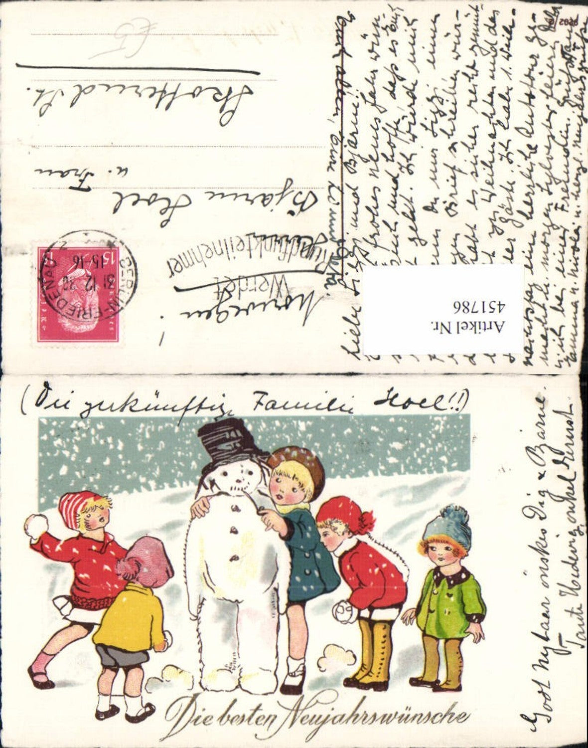 451786, Artist AK New Year Snowman Pipe Children's Hats