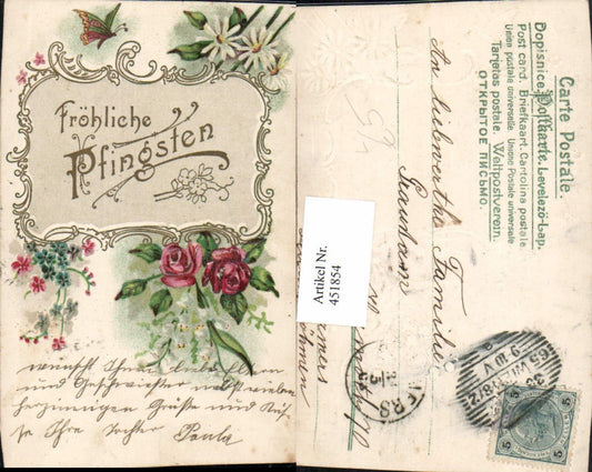 451854, embossing artist lithograph Pentecost butterfly flowers