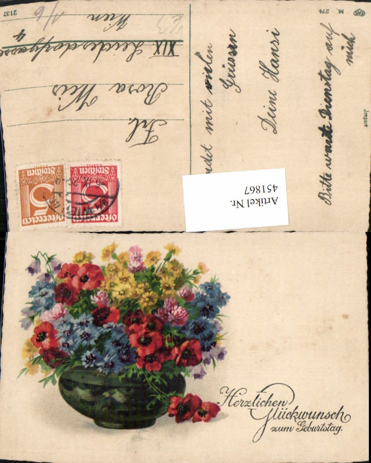 Alte Ansichtskarte – Old Postcard