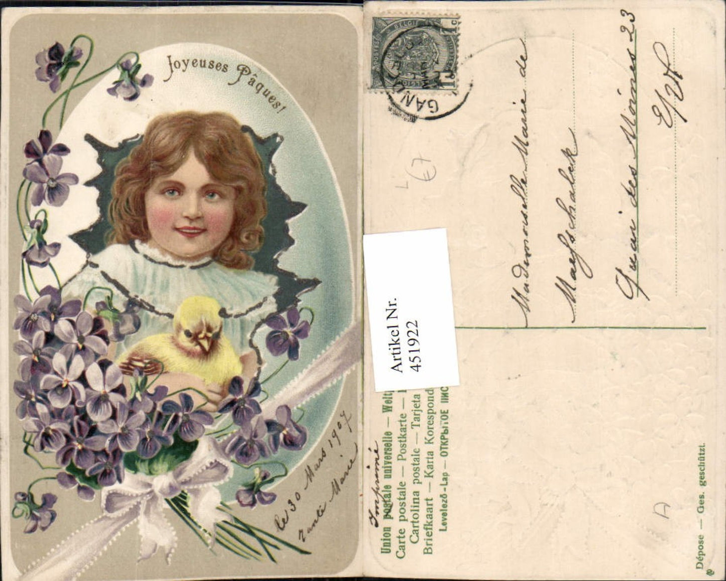 451922, Embosser Artist Lithograph Easter Girl Chick Violet Bow