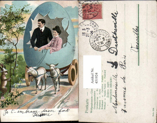 451924, Artist AK Easter photomontage egg cart lambs hare