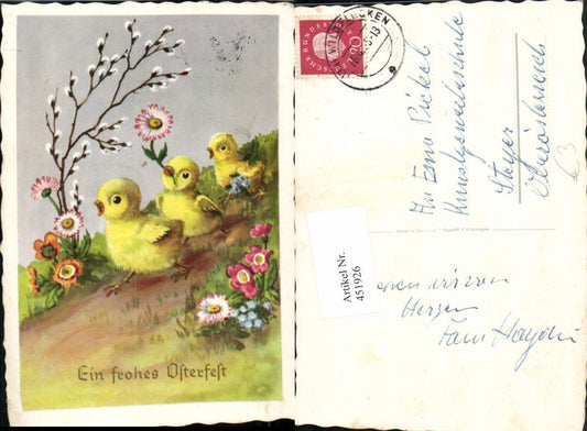 451926, Artist AK Easter Chicks Flowers Pussy Willows