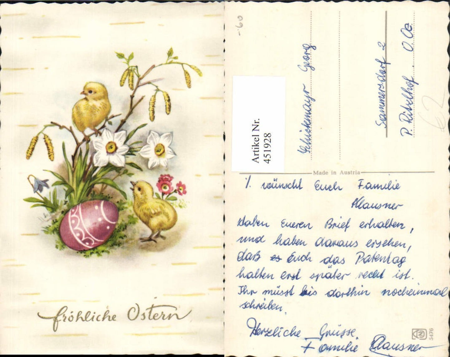 451928, Artist AK Easter Chick Easter Egg Daffodils Flowers
