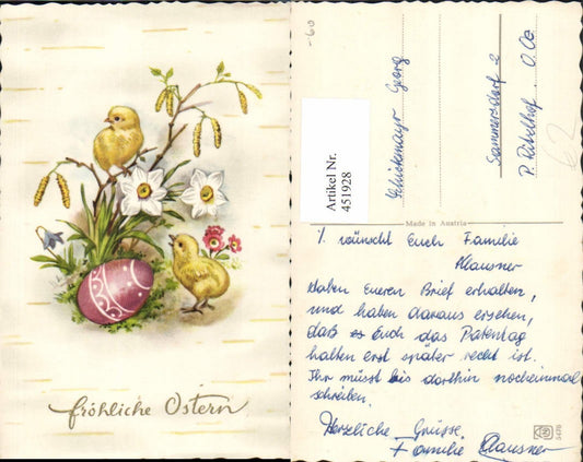 451928, Artist AK Easter Chick Easter Egg Daffodils Flowers