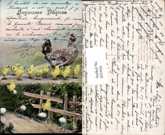 451934,Ostern Tiere Huhn Küken Eier