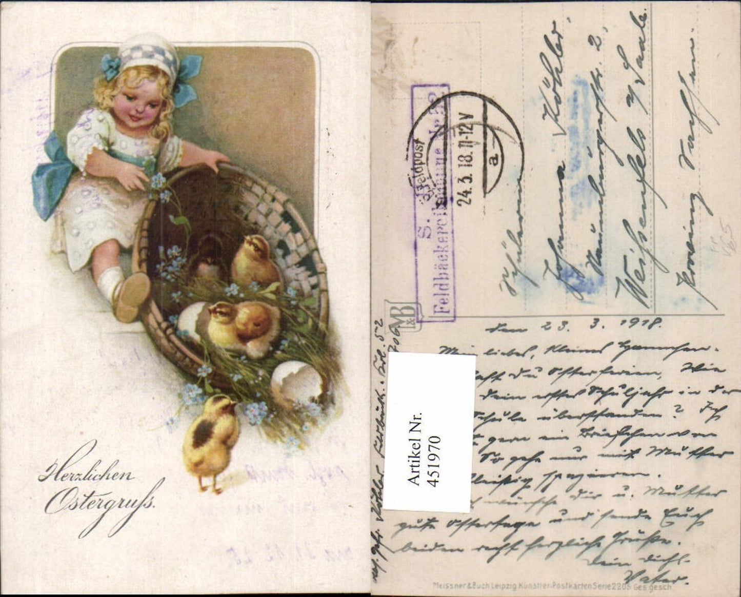 451970, Artist AK Easter Girl Basket Chick Field Post Fedlbäckereikolonne 52