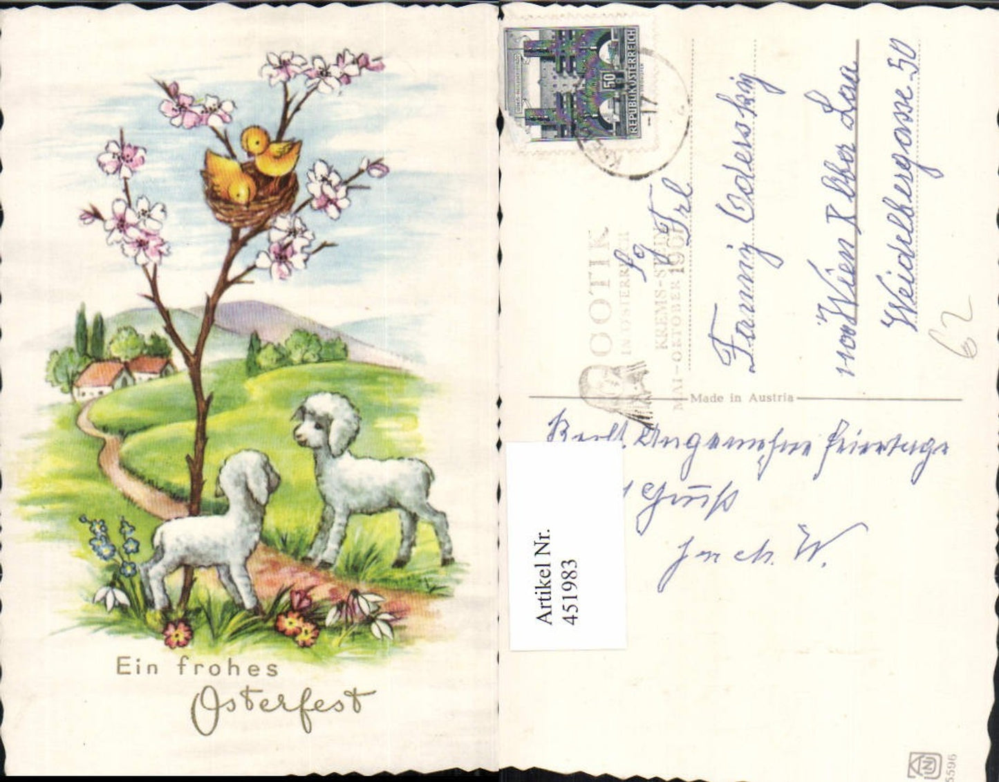 451983, Artist AK Easter Landscape Lambs Nest Chicks Flowers
