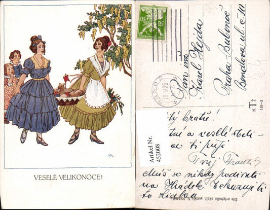 452008,Künstler AK Ostern Frauen Kleider Korb Osterlamm