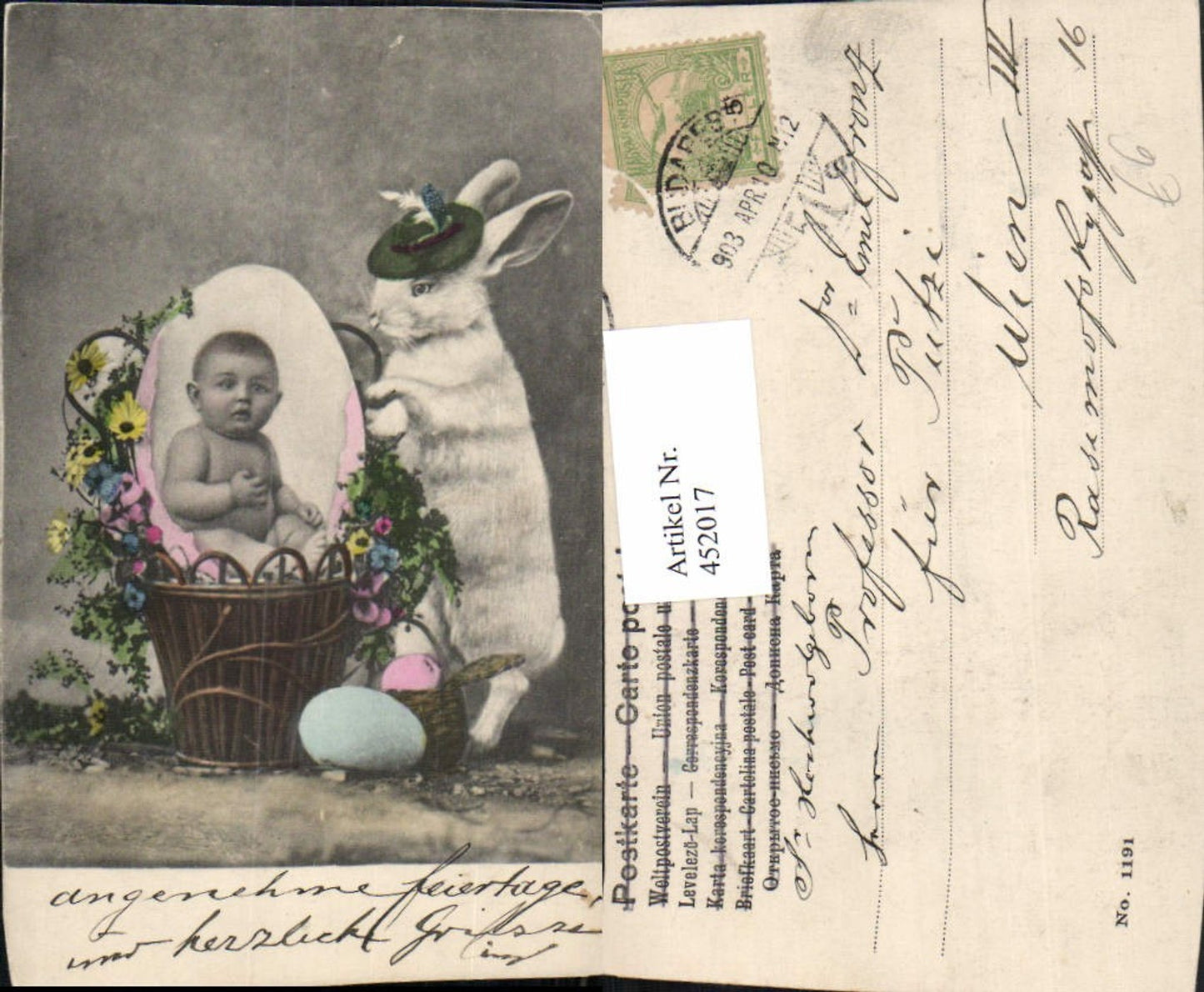 452017, Easter photomontage baby Easter egg basket rabbit feather hat