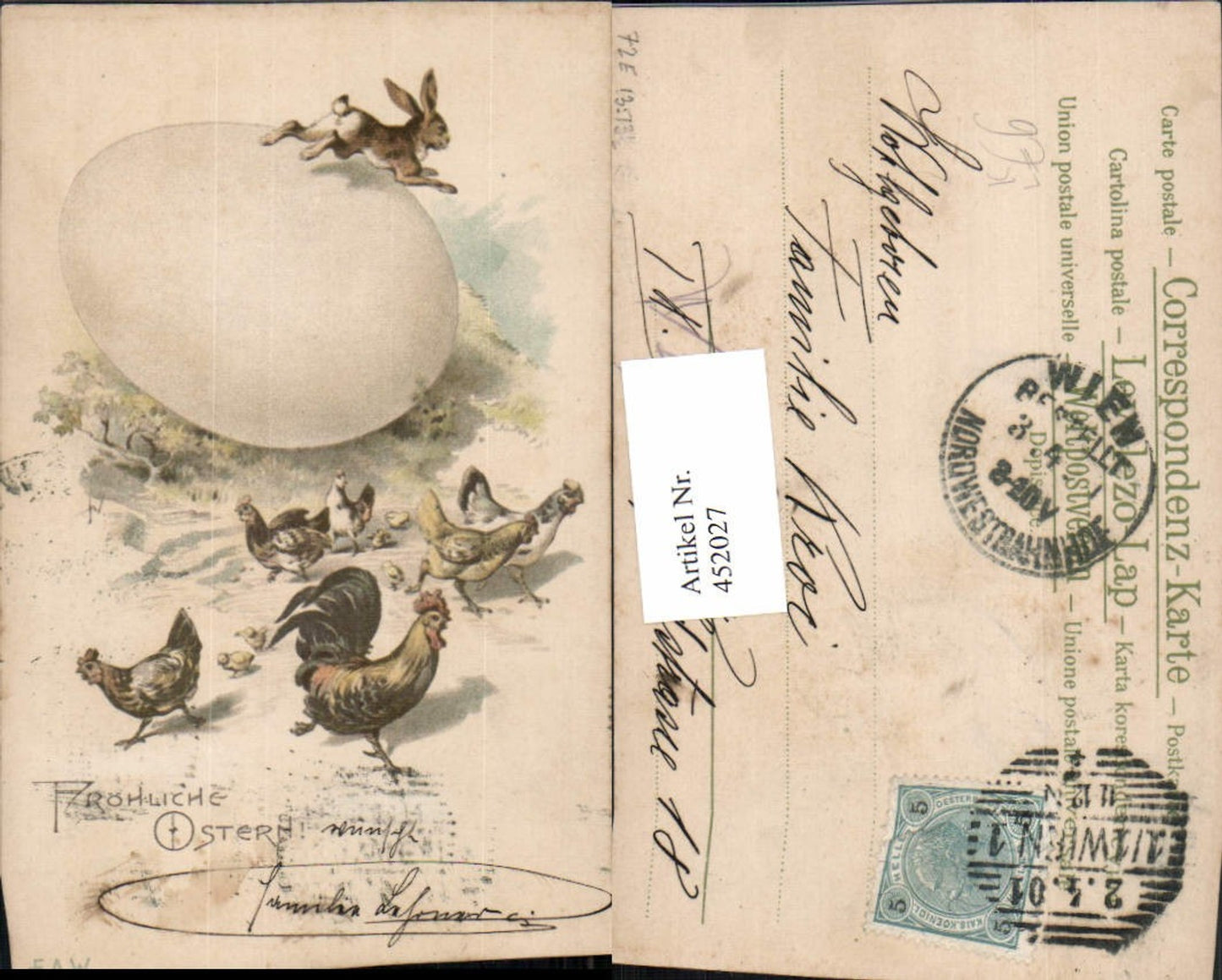 452027, Artist Lithograph Easter Rooster Hens Chicks Rabbit Egg
