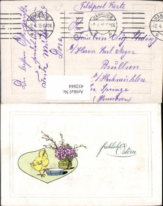 452044, Artist AK Easter Chick Bowl Flowers