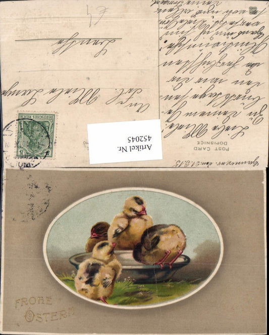 452045, Artist AK Easter Chick Bowl Passepartout