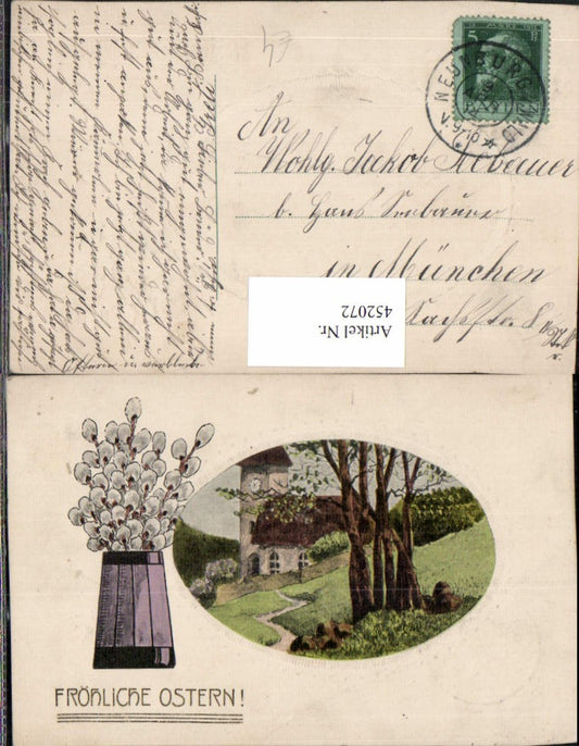 452072, embossed artist postcard Easter landscape church pussy willow