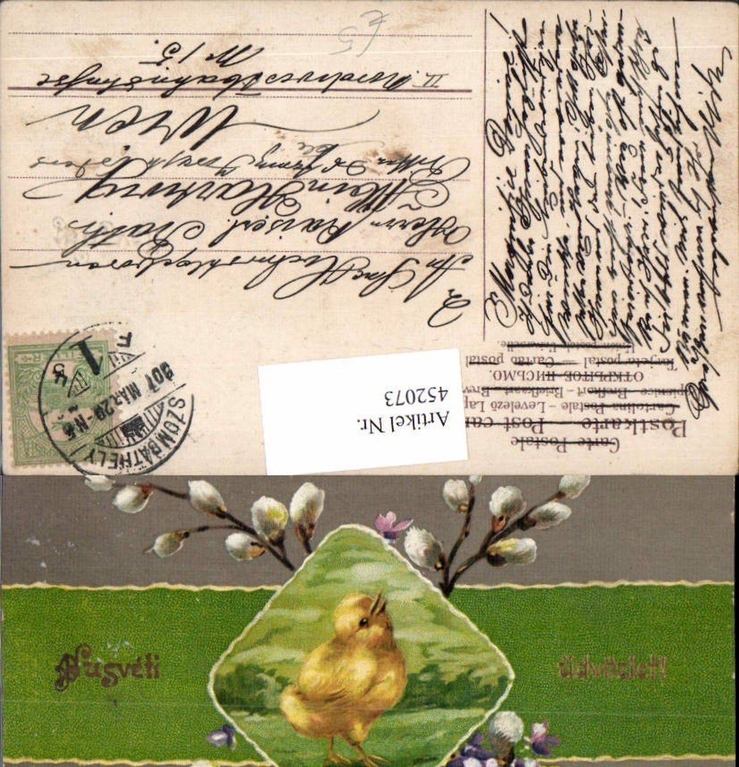 452073, Artist AK Easter Chick Passepartout Pussy willow Flowers