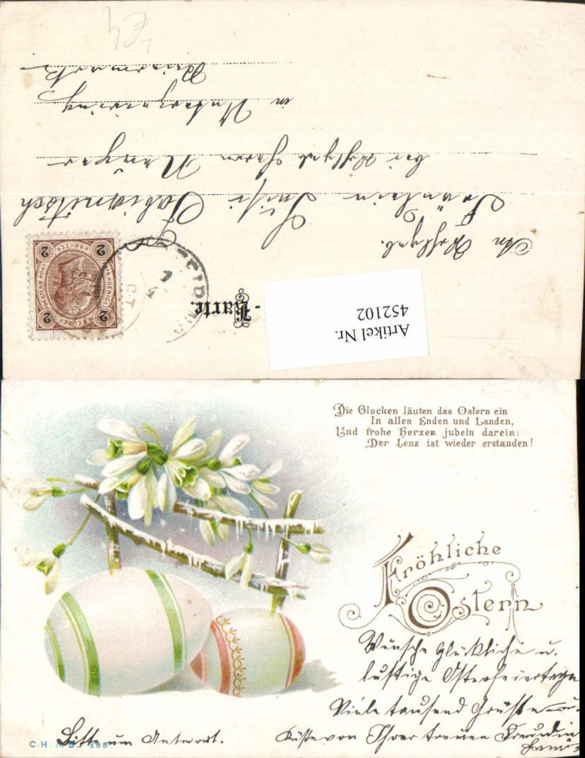 452102, Artist Lithograph Easter Saying Easter Eggs Eggs Flowers