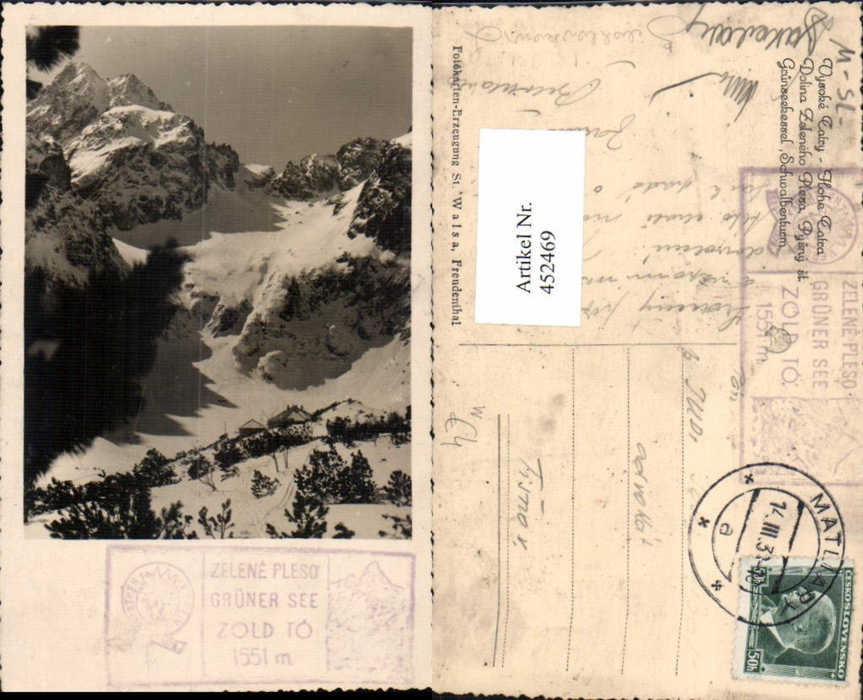 Alte Ansichtskarte – Old Postcard