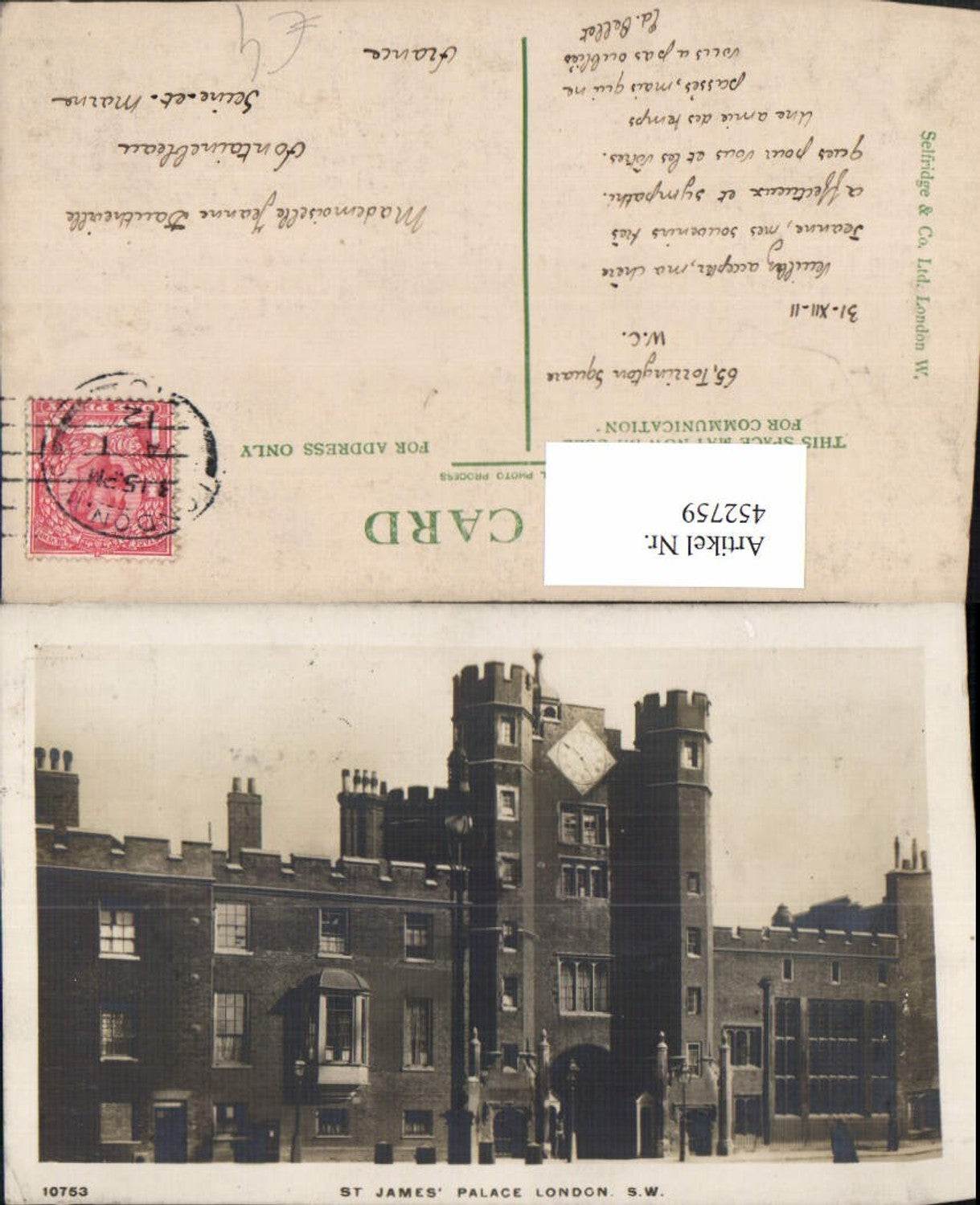 Alte Ansichtskarte – Old Postcard