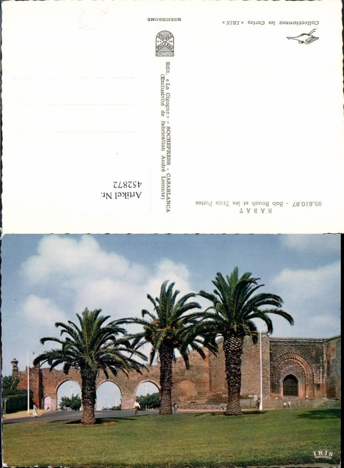 452872,Morocco Rabat Bab Rouah et les Trois Portes Tore Palmen