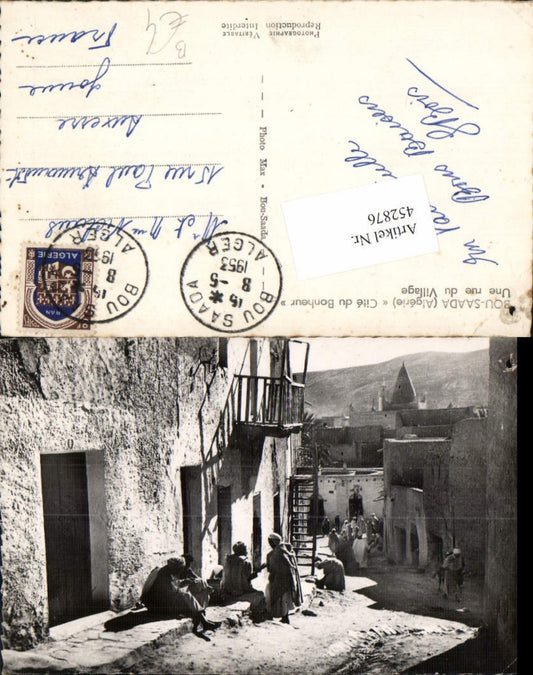 452876,Algeria Bou-Saada Une rue du Village Gasse