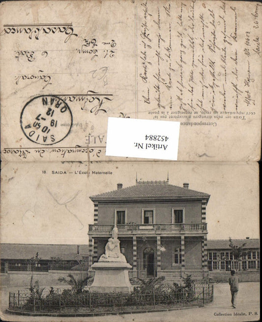 452884,Algeria Saida Ecole Maternelle Schule Denkmal