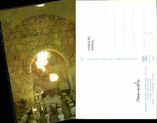 452916,Israel Masada Etablissement de Bains Steine