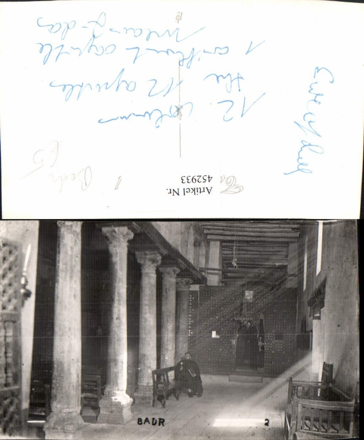 452933,Foto AK Badr Kirche Innenansicht Säulen