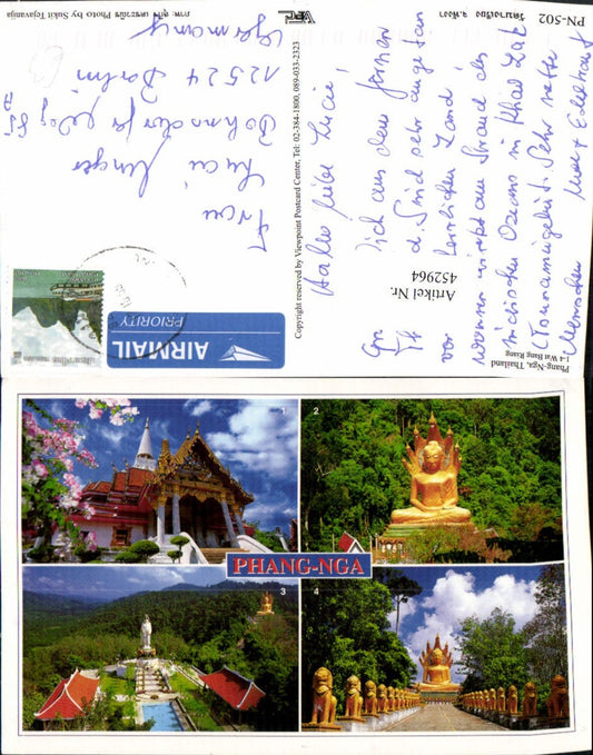 452964,Thailand Phang-Nga Tempel Schrein Statue Mehrbildkarte