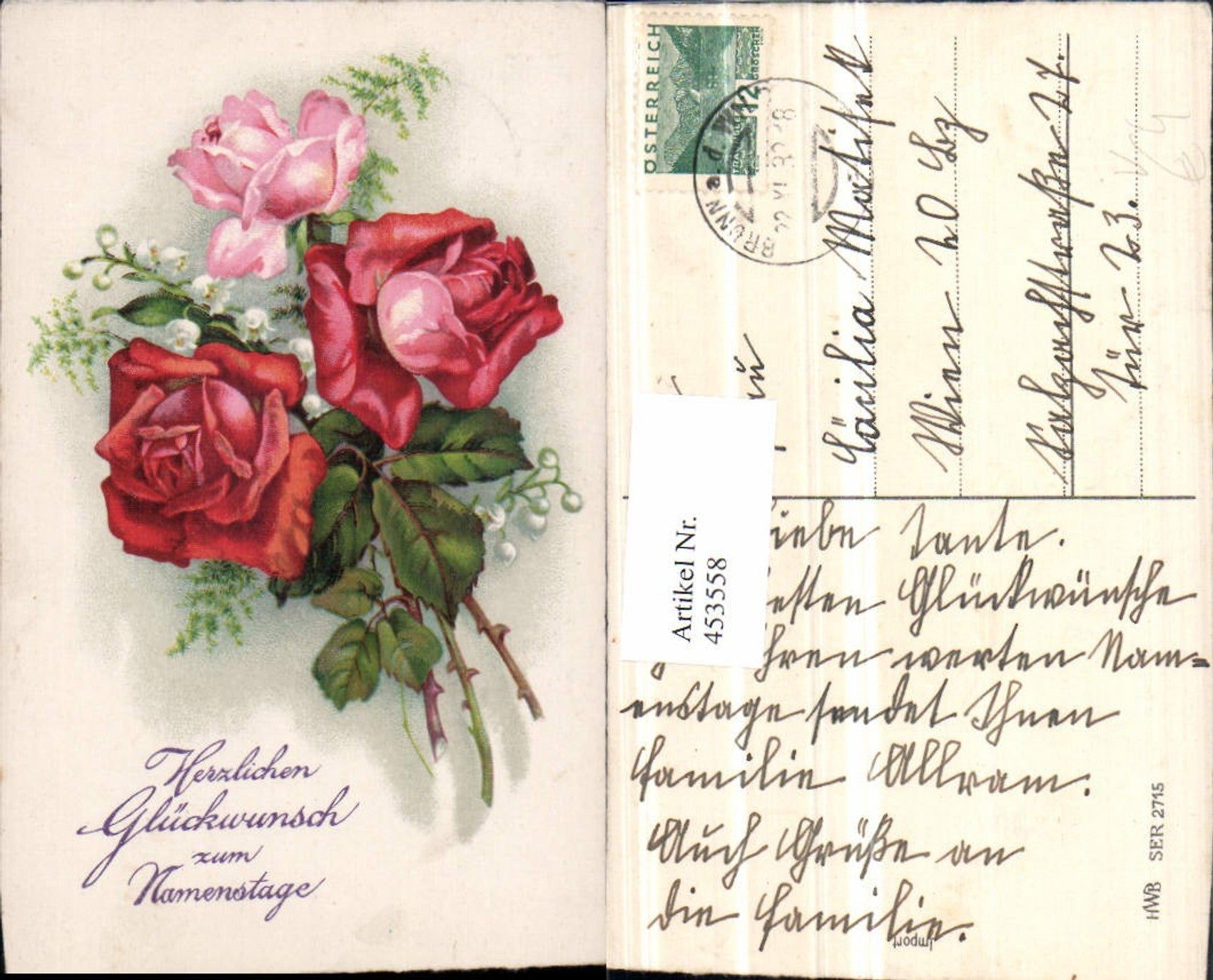 Alte Ansichtskarte – Old Postcard
