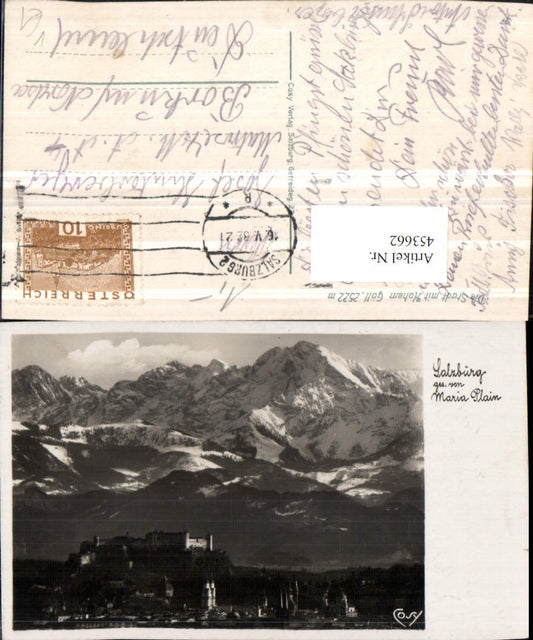 453662,Salzburg Teilansicht von Maria Plain Bergkulisse pub Cosy