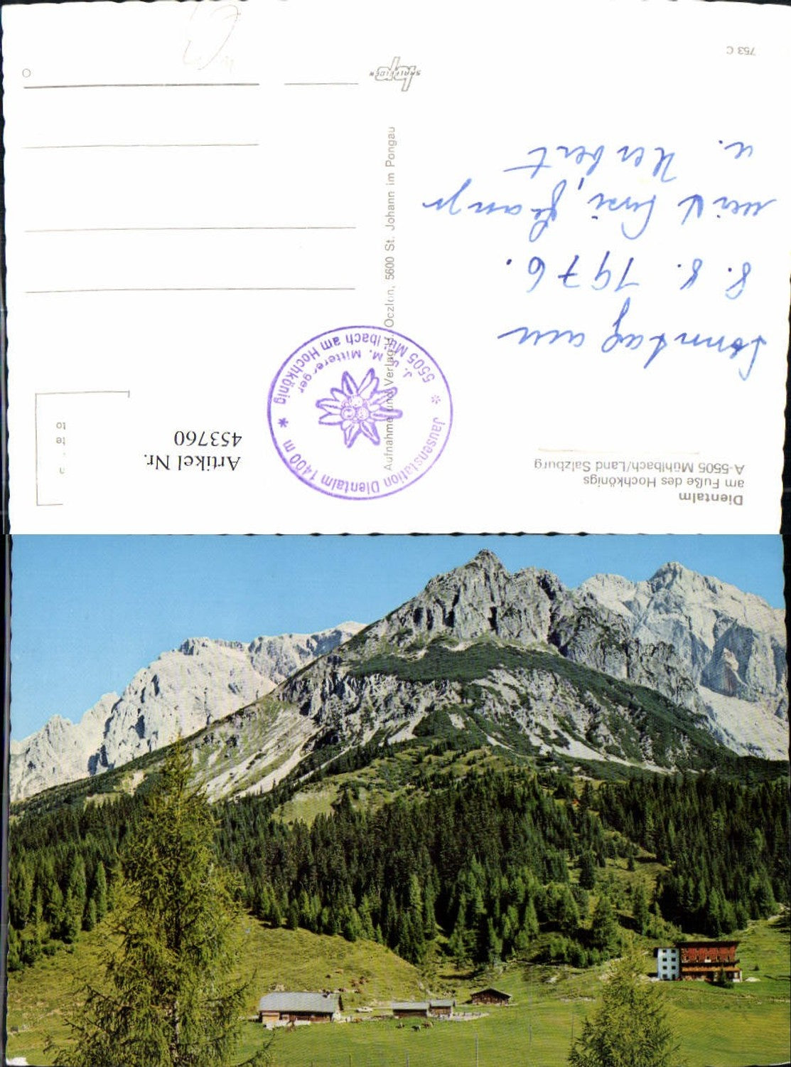 Alte Ansichtskarte – Old Postcard