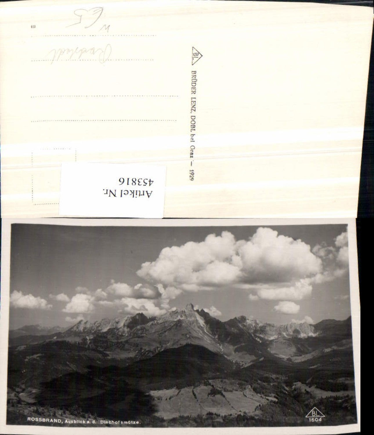 Alte Ansichtskarte – Old Postcard