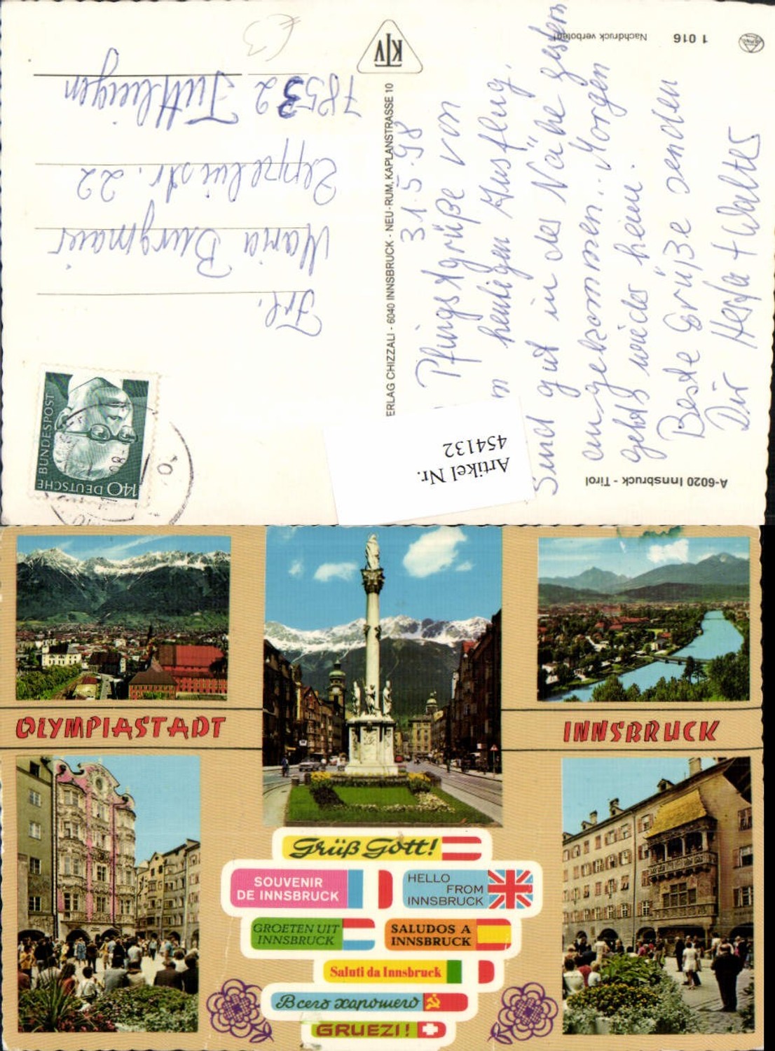 Alte Ansichtskarte – Old Postcard