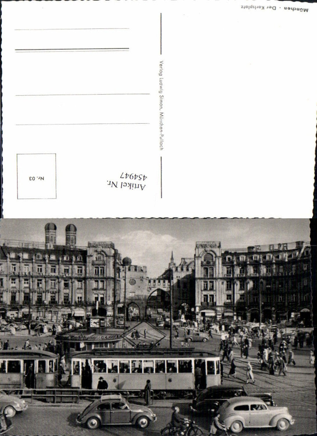 454947, Munich Karlsplatz Square Tram Oldtimer Gate