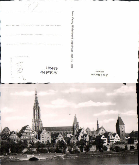 454981, Ulm on the Danube, partial view of the Minster Church