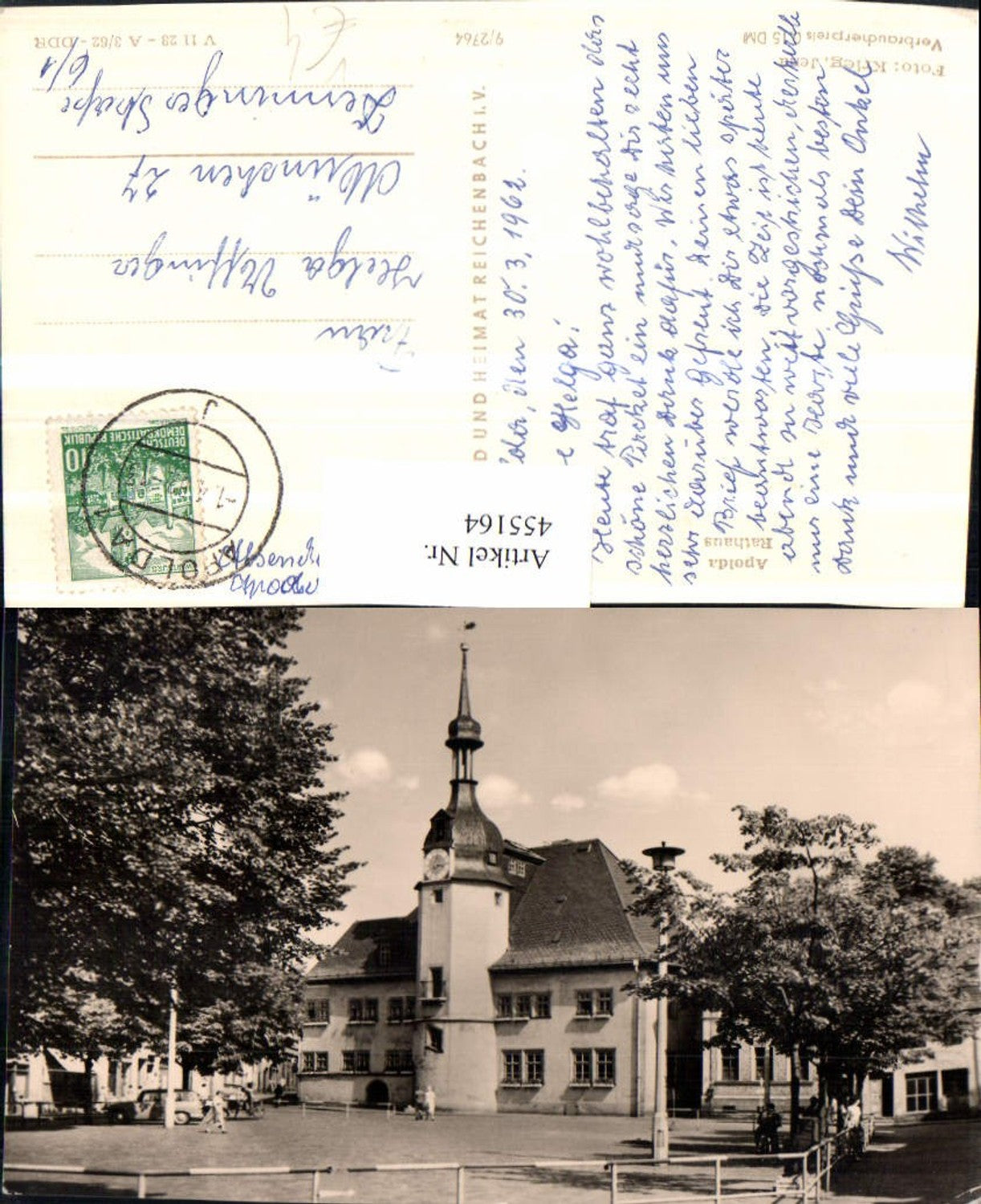455164, Apolda Town Hall pub VEB