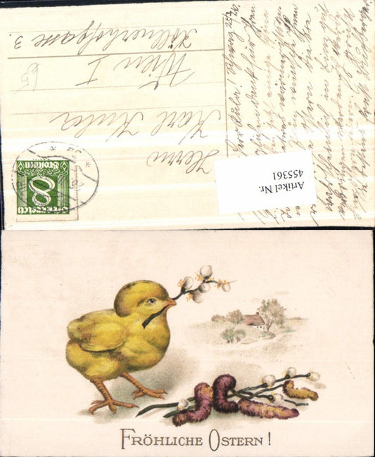 455361, Artist AK Easter Chick Pussy Willow