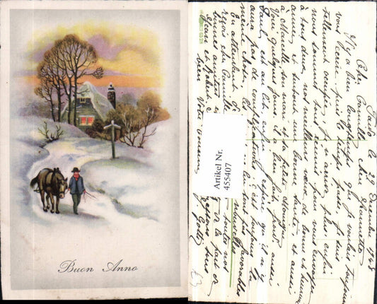 455407, Artist AK New Year Winter Landscape Horse House