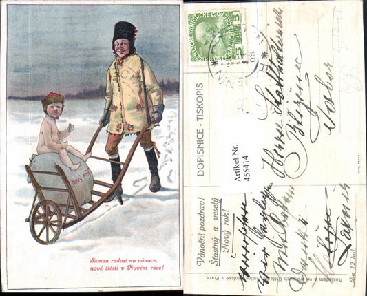 455414, Artist AK New Year Moneybag Man Child Wheelbarrow