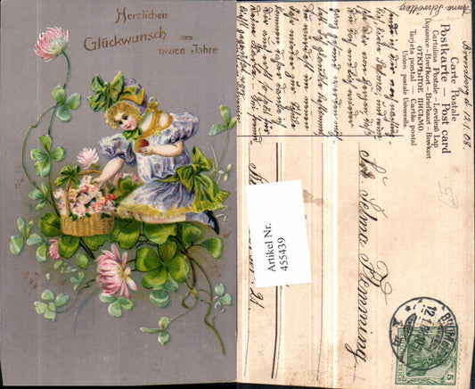 455439, Artist AK New Year Girl Basket Flowers Clover