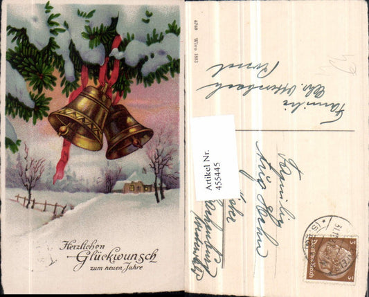 455445, Artist AK New Year Winter Landscape Bells Branches