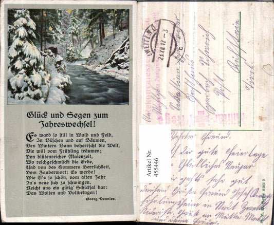 455446, New Year Winter Landscape Forest Stream Poem Text