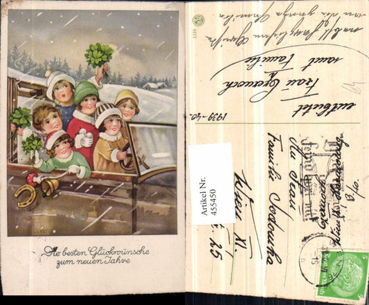455450, Artist AK New Year Children Automobile Car Clover Bell