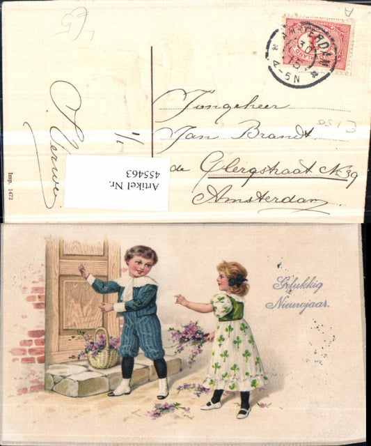 455463, Embosser Artist Lithograph New Year Children's Door Basket Flowers