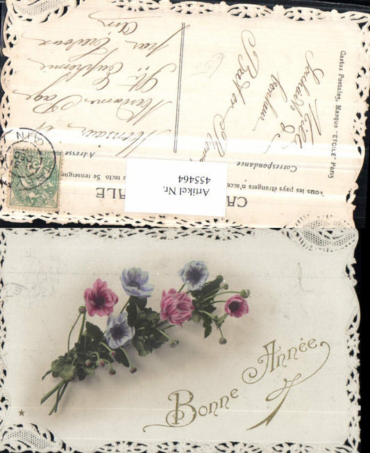 455464, New Year Flowers Anemones Lace Frame
