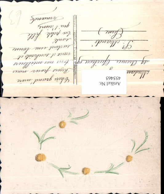 455465, Artist AK New Year Flowers