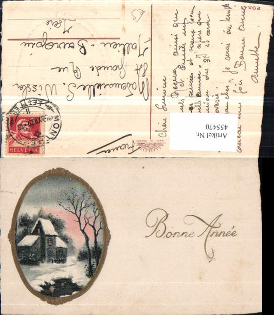 455470, embossed artist postcard, New Year's winter landscape, passe-partout