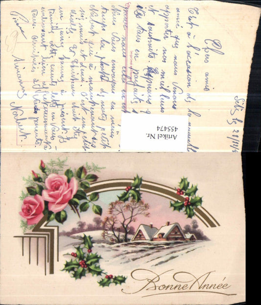 455474, Artist AK New Year Winter Landscape Roses Holly