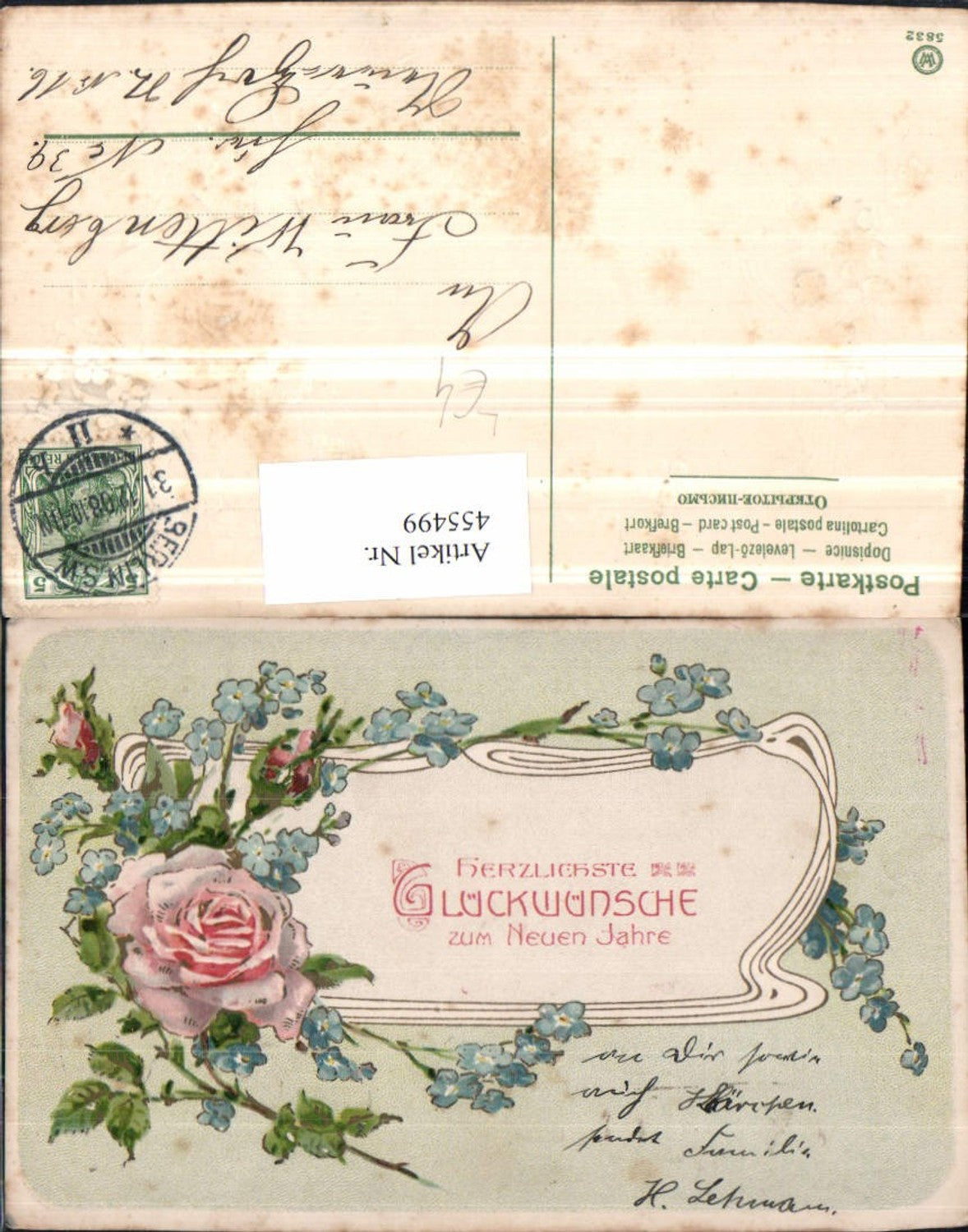 455499, Artist Lithograph New Year Flowers Roses