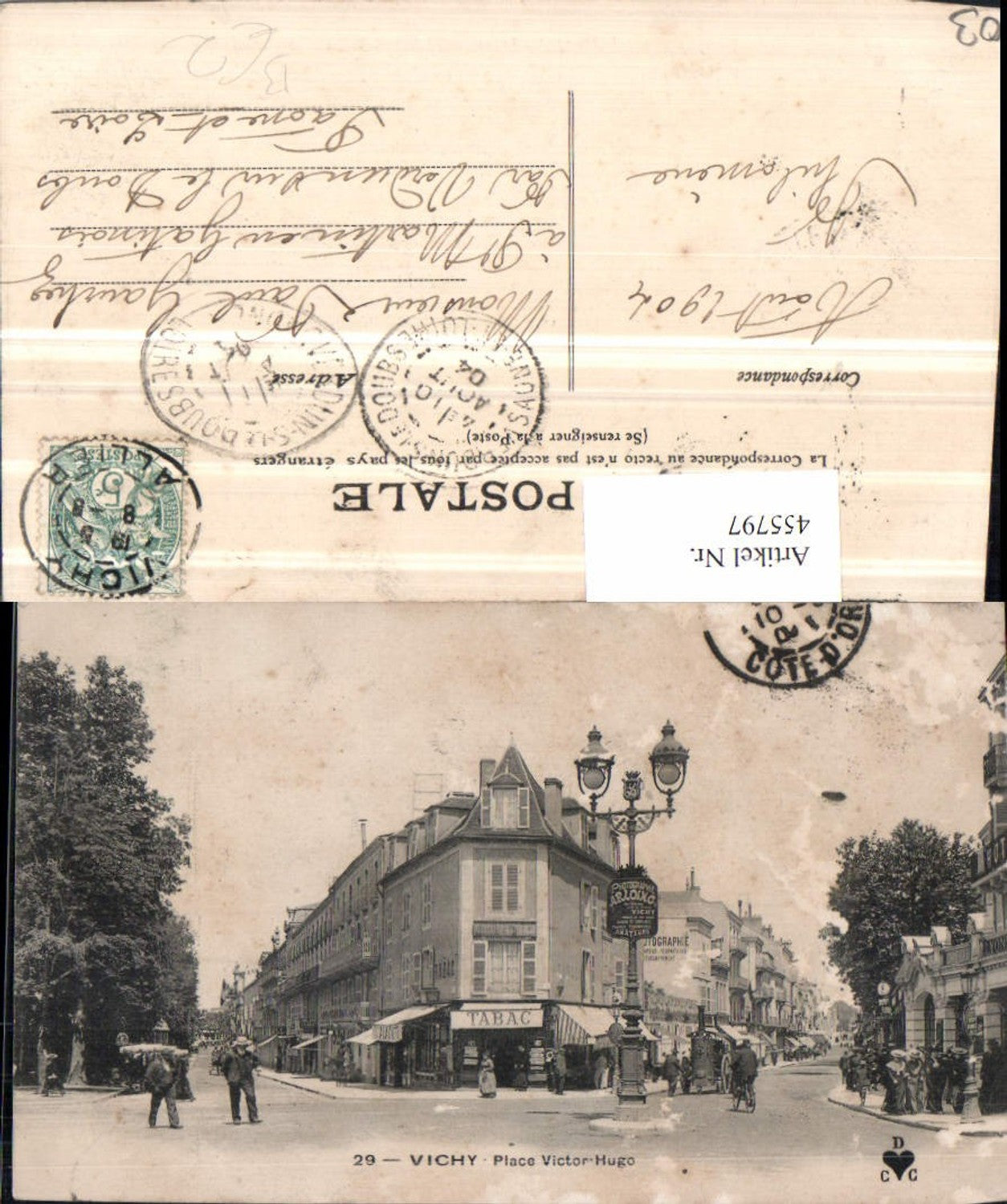 455797,Auvergne Allier Vichy Place Victor Hugo Straßenansicht Tabac
